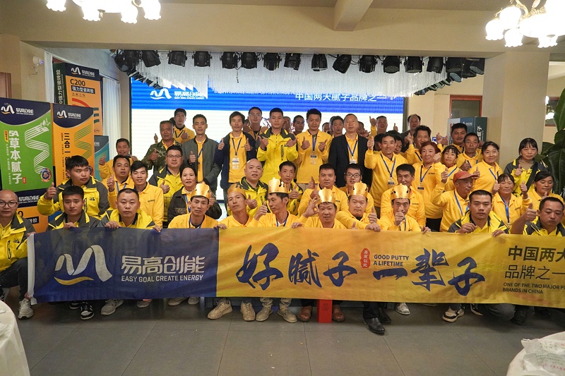 微信圖片_20231031092820