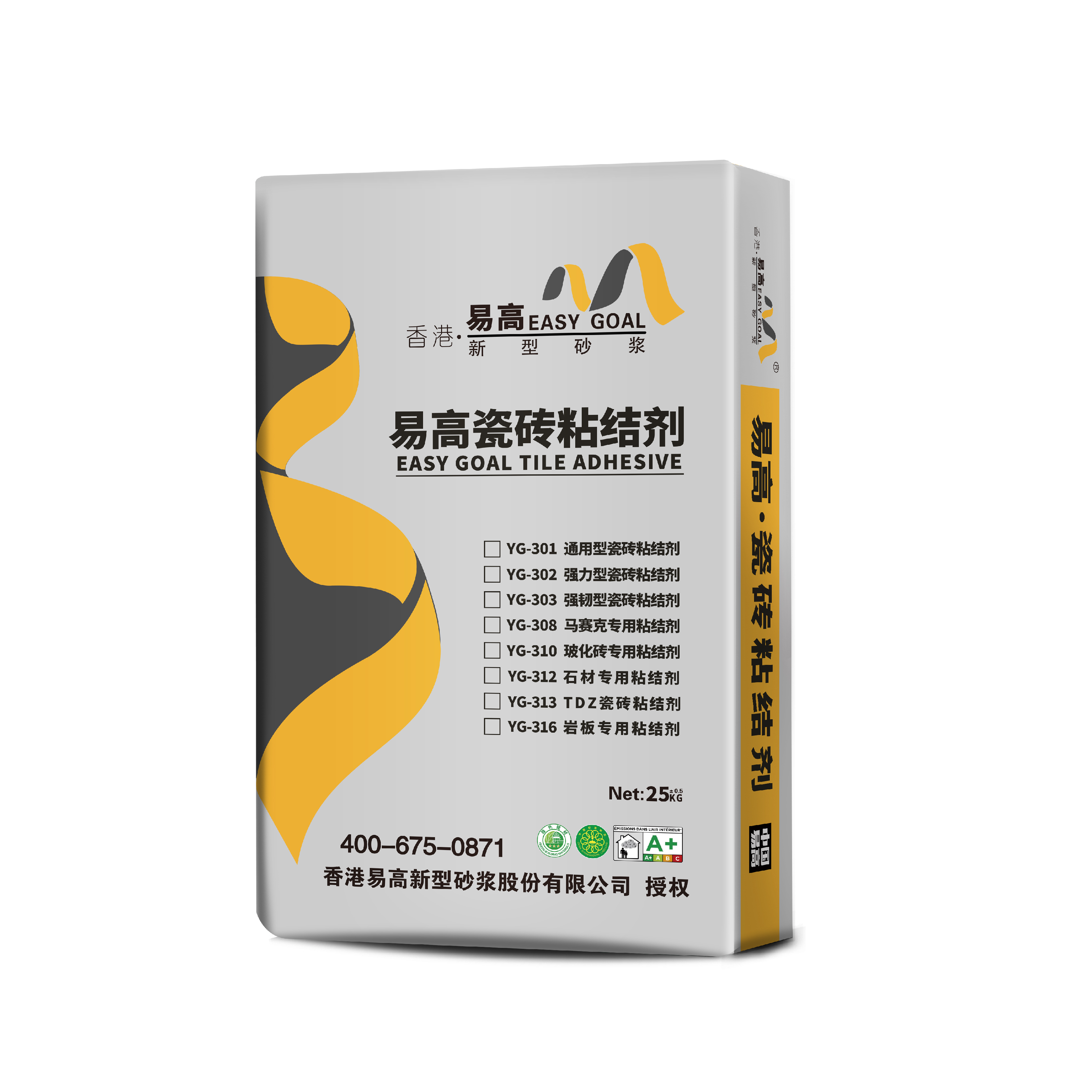 易高通用型瓷磚粘結劑