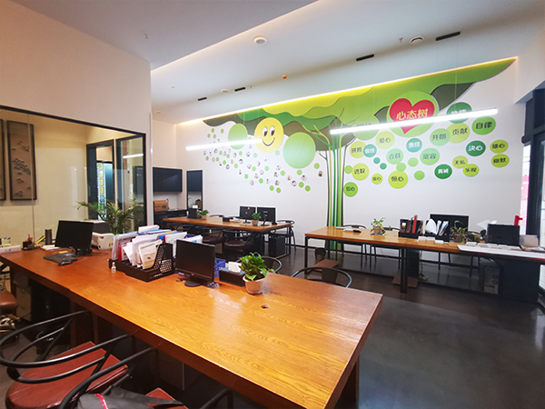 銷售辦公室-易高