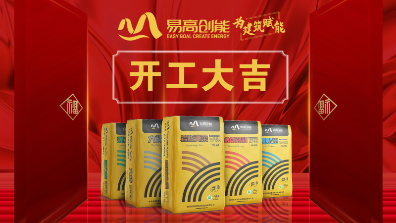 微信圖片_20230131174542