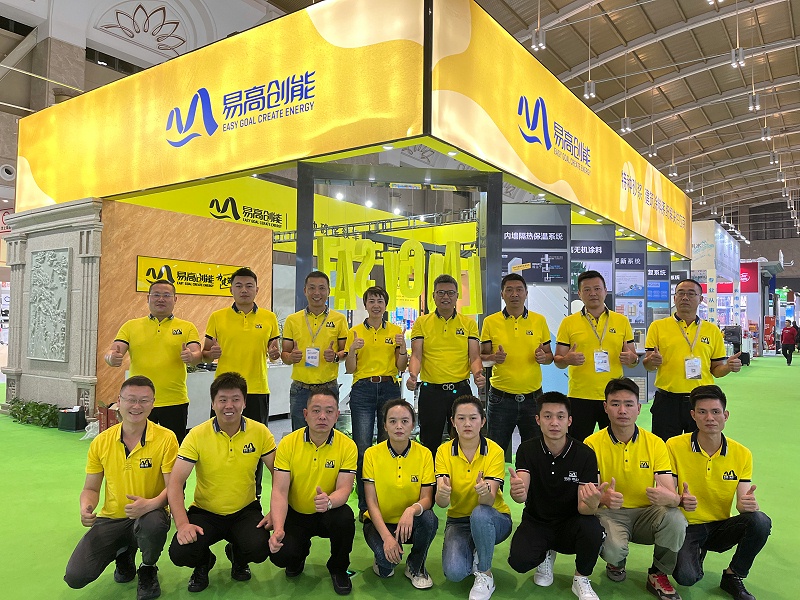 微信圖片_20230513163240