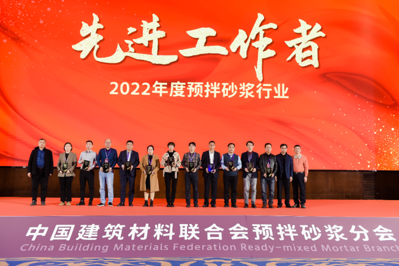 微信圖片_20230224154156