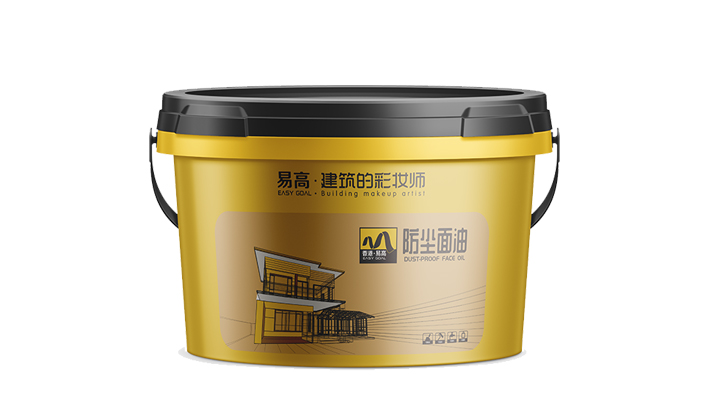 防塵面油主圖