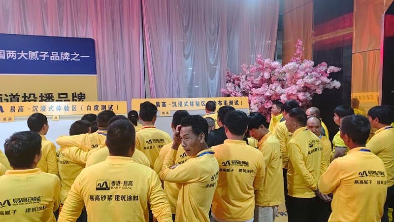 微信圖片_20231027161706 微信圖片_20231027161706