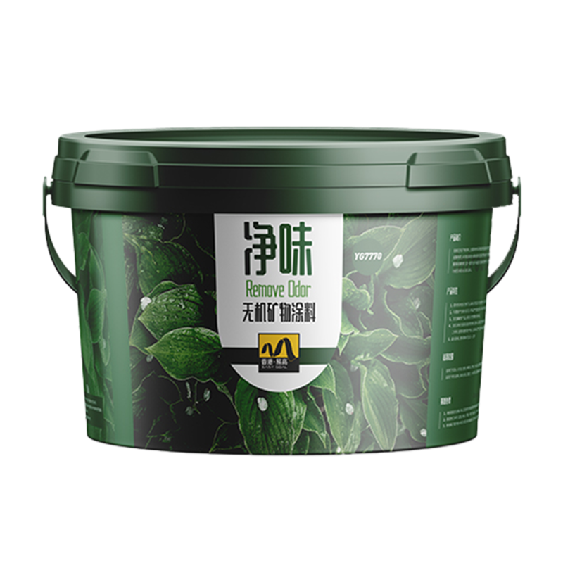 無機(jī)礦物涂料官網(wǎng)尺寸