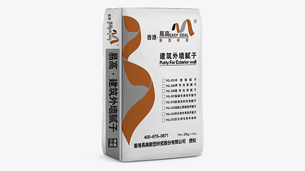 建筑涂料的作用有哪些？易高砂漿告訴你