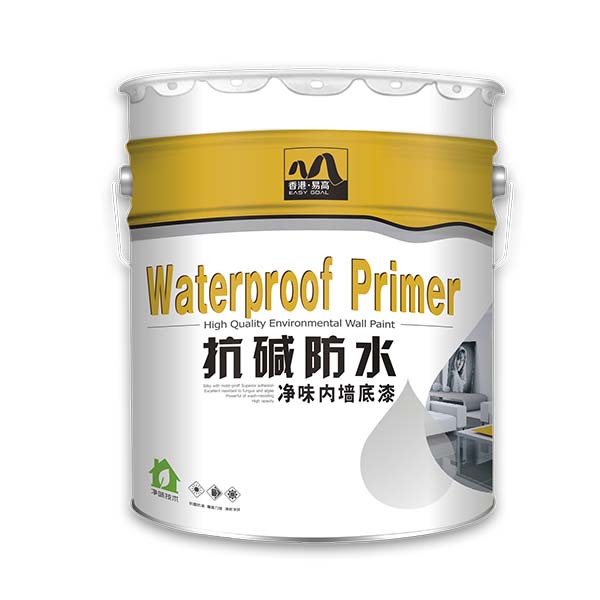 YG-7703 抗堿防水內(nèi)墻底漆 YG-7703 抗堿防水內(nèi)墻底漆