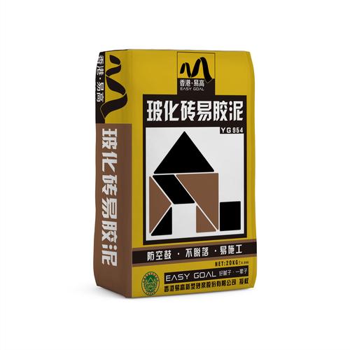 13366976e579b8939720952577a4cfb1