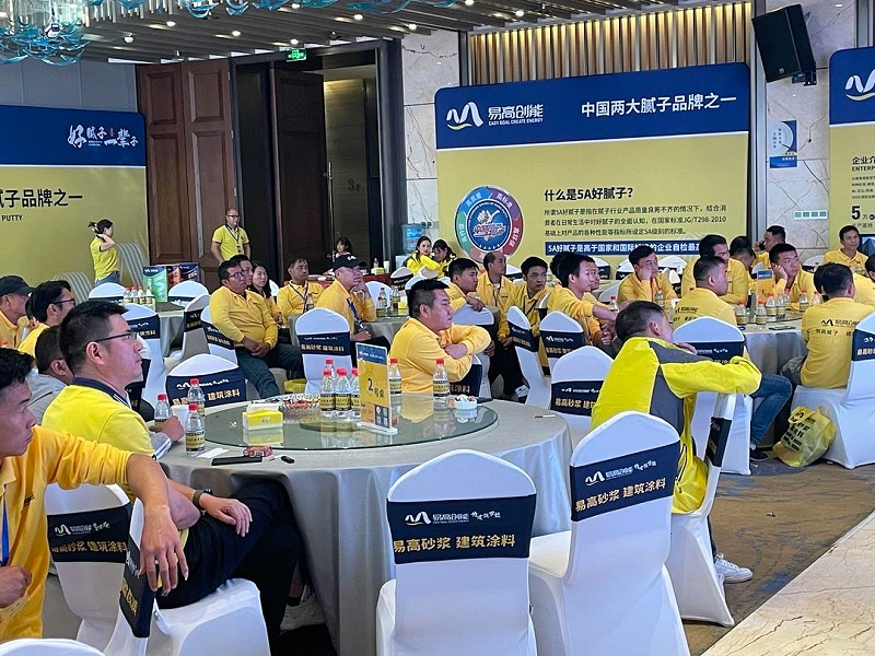 微信圖片_20231023090422