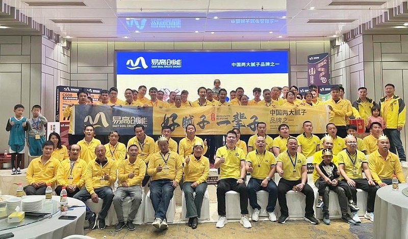 微信圖片_20231023090309 微信圖片_20231023090309