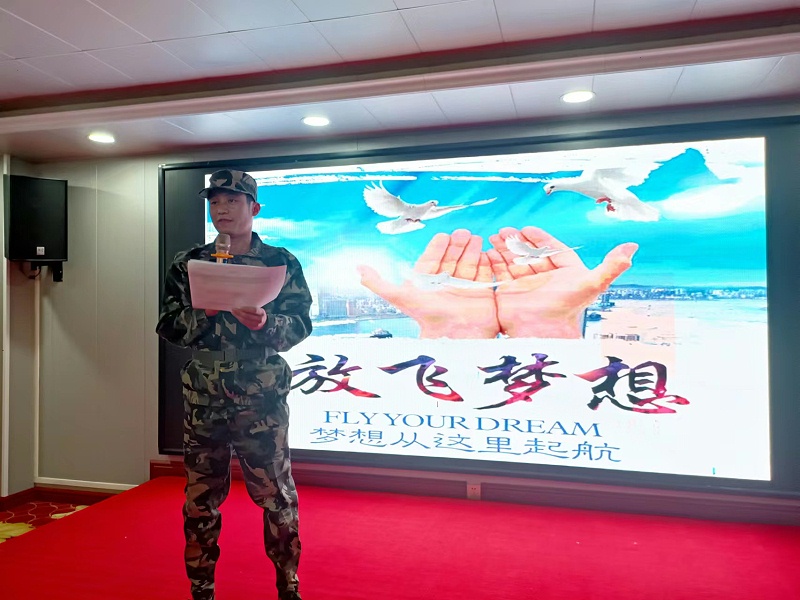 微信圖片_20230207152309