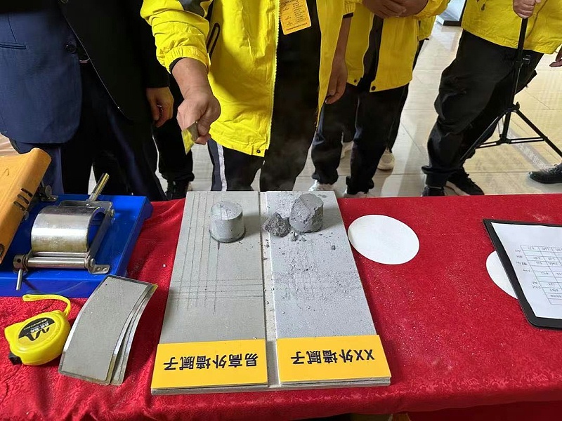 微信圖片_20231111163308