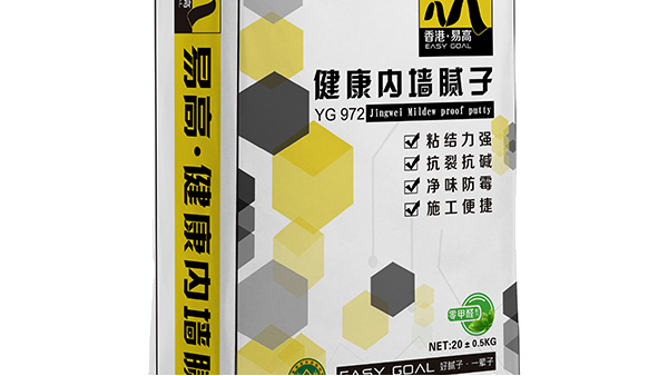 通風(fēng)干還是陰干？昆明膩子粉廠家告訴您，墻面刮完膩子如何干透？