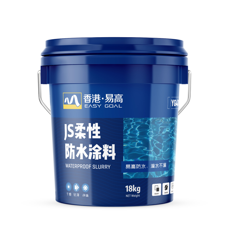 JS防水官網(wǎng)尺寸